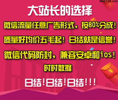 神偷奶爸3
