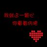 qq邮箱